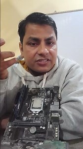 Computer Class : IPO Cycle | How Does the Computer Works #computer #class #techtips