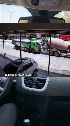 Save your family with this trick‌ #accident #automobile #crash