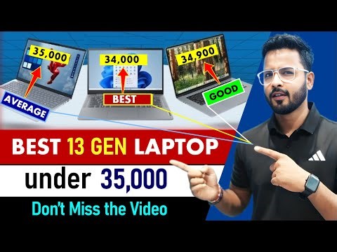 New 13th Gen Laptops Under 35000 | Best Laptop Under 35000 | laptop under 40000 #laptop