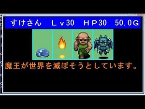 【Java】ゲームプログラミング超入門 Part34【Swing】