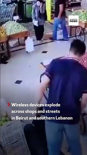Wireless devices explode in Lebanon
