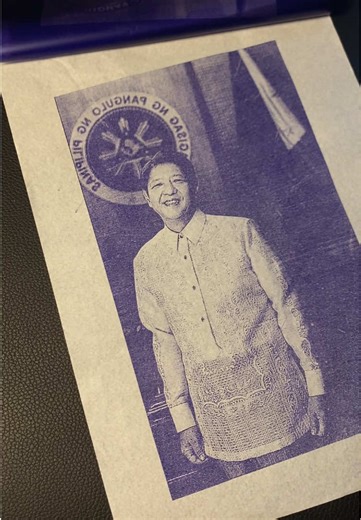 Inspiring BBM Tattoo Ideas for Fans