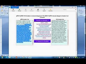 Kruti Dev to Unicode Mangal Converter Free Offline Download