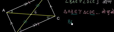 Finding Missing Numbers in a Pattern