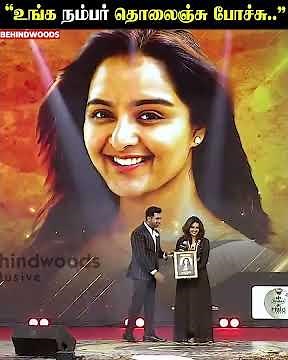 ‘என் Phone-னையே தரேன், Call பண்ணுங்க Madam' 😂💥 Parthiban | Manju Warrier