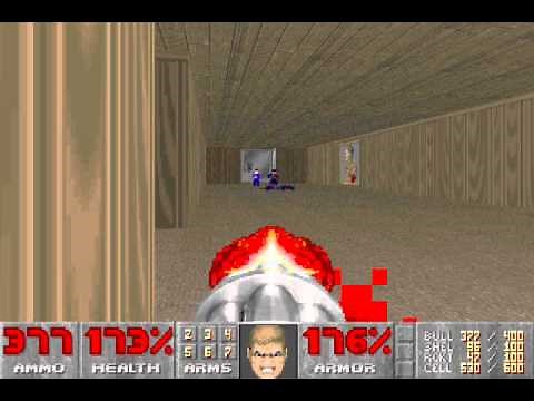 Doom II (100%) Walkthrough (Map31: Wolfenstein)