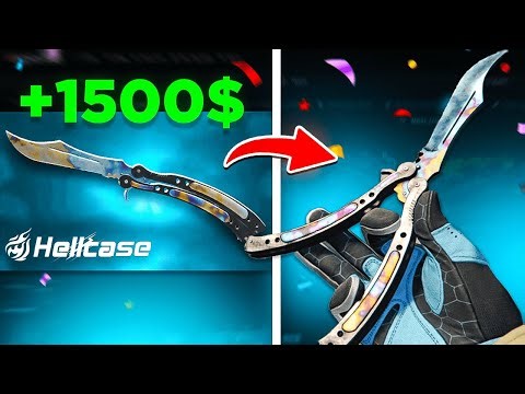 Hellcase Promo Code | WHATS THE DEAL WITH THIS KNIFE