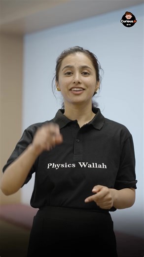 📚 Final exams aa rahe hain? Class 3rd–8th ke bacchon ke liye abhi right time hai revision aur concept clarity ka. PW Curious Jr. laaya hai sirf ₹29 mein 1-week Final Exam Prep Booster Classes 🎯 Jahan bacche: ✔ Important concepts revise karenge ✔ Exams ke liye confidently prepare honge 👉 Aaj hi enroll karein. | Curious Jr. by PhysicsWallah