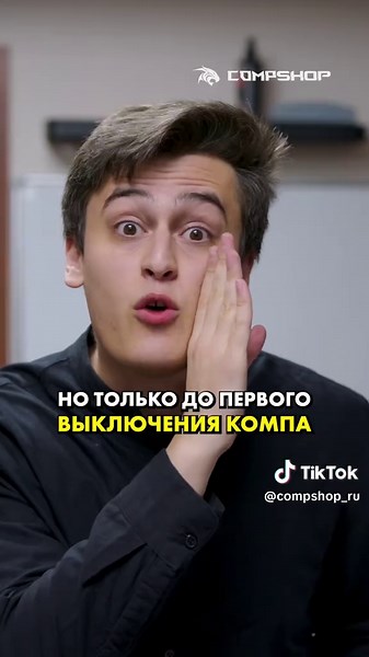 Компьютерные лайфхаки: часть 4 для эффективной работы