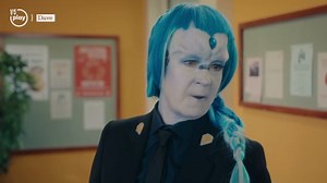 We Are Not Alone (2022)