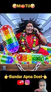 Pagli mausi ne Motu bhai ko bakrabana diya re🤣😂 Funny Monkey video#shorts#aimonkey#aivlog#ai