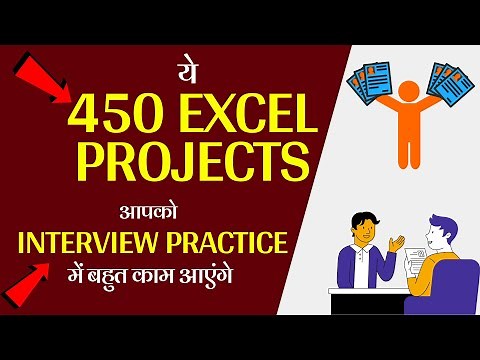 ✅ Free Excel Projects | Practice Files | Assignment for INTERVIEW Practice