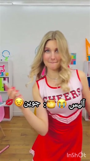 تصممت وانا مريضة بس حاسة بينشاط 🙂🤦🏻‍♀️#تيم_تين #تيمتار #اكسبلور #ترند #تصميمي 🤍