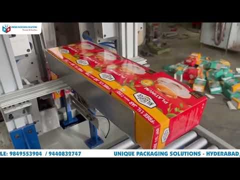 UPS-BOX-HM-EC | Semi-Automatic Box Packing Machine with Hot Melt Gluing 📦🔥 | Efficient Packaging