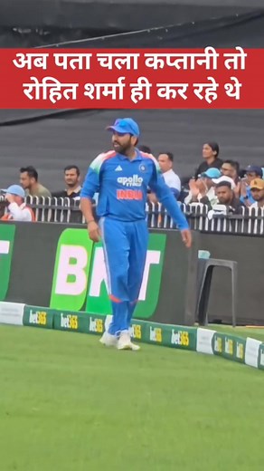 131K views · 7.3K reactions | Rohit Sharma captaincy vs Australia | Cricket Gully | Facebook