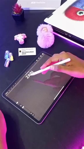 Zain Name Logo Design