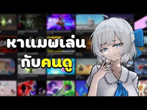 🔴 Roblox Forsaken ฟาร์มเวล Taph ให้ตันกัน!? #shorts