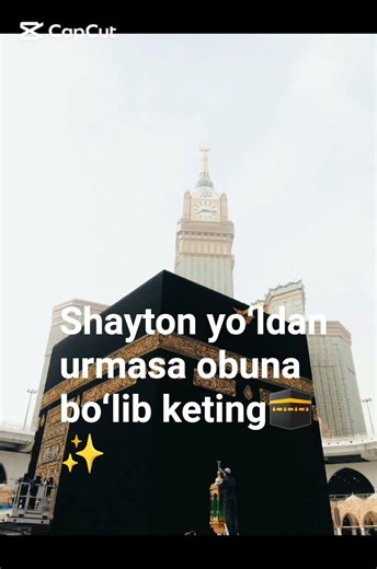 ❤️ “Avoid the Wrong Path – Subscribe Before It’s Too Late!”