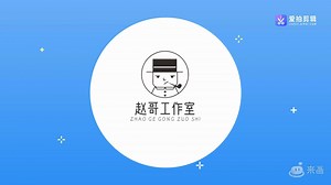 Java语言：方法（无返回值例子）