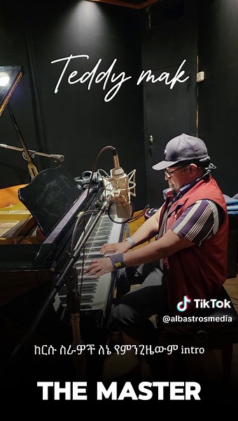 Teddy Mak: Unsung Music Composer in Ethiopia