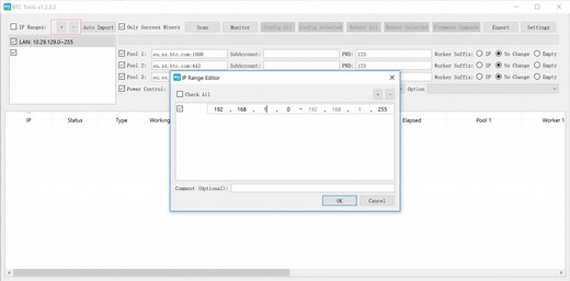 BTCTools v1.3.3 - Download Antminer Software for managing, searching, flashing ASIC