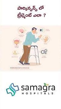 🎯 Different Types of Parkinson’s Disease & How to Identify Them | Dr. Neeraja Explains