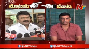 49K views · 50 shares | Maharshi Movie Controversy TS Govt to file Petition over Movie Ticket Price Hike..!!! #Maharshi #DilRaju #TalasaniSrinivasYadav #NTVNews #NTVTelugu #NewsOnline | Ntv Telugu | Facebook