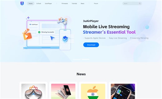 3uTools just launched a brand-new website — and our new product, 3uAirPlayer! 🚀 We redesigned the site for a cleaner, faster, more modern experience. Here’s the new look ⬇️ Official site: https://www.3u.com/ | 3uTools