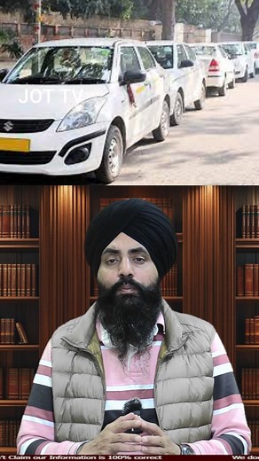 656K views · 17K reactions | India's Number Plates: What's the Secret Code? #IndiaNumberPlates, #SecretCodes, #VehicleRegistration, #IndiaTransport, #HiddenMeanings | Jot TV | Facebook