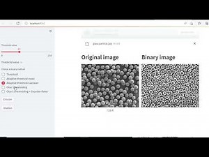 【Python】StreamlitとOpenCVで粒子の画像処理プログラムを作成