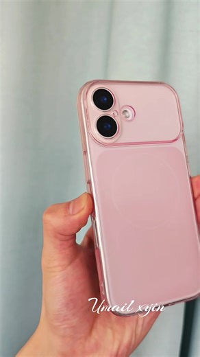 What a beautiful pink matte ultra-thin transparent phone case💕#phonecase #iphonecase #iphone16 #iphone17 #iphone16plus