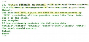 Write a function in Python, Push (Vehicle) whave Vehicle is a d... | Filo