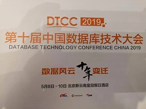 1.1K views · 24 reactions | MySQL 8.0 just received the 2019 award for most innovative database of the year at the Database Technology Conference in China. Congratulations to the #MYSQL team and thank you DTCC for that well appreciated recognition. | MySQL | Facebook