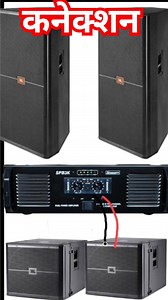 518 reactions | stranger_Pbt_3K__2_Top_2_Bass_Sahi_Connection_!_Mini_Dj_!_dj_!_Dj_Shorts_!_dj__setup_!#dj__#shorts | Golu Babu | Facebook