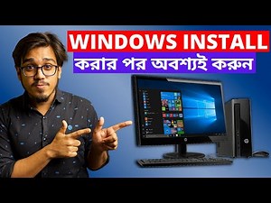 Step-By-Step Guide : What to do after installing Windows (Windows 10 & 11)?👉✔️