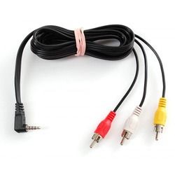 AV Cable - 3 RCA AV Cable Latest Price, Manufacturers & Suppliers