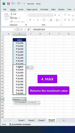 5 Basic Functions In Ms Excel 👌💯✅ / #excel #realshahnawaj #microsoftexcel #exceltips