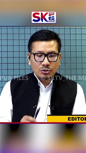 7.2K views · 73 reactions | TO WATCH FULL EPISODE, VISIT "THE MANIPUR FILES" PLAYLIST ON SKTV YOUTUBE CHANNEL https://www.youtube.com/watch?v=Jbfr1VMNhnw To Watch 24X7 Download SKTv Manipur App from Google Play Store & Apple App Store #SKTV #SKTVMANIPUR #manipur #news #manipurnews #newsfrommanipur #manipurinews #manipuri #imphal #manipursktv #THEMANIPURFILES #SKTVNEWS #KshPremchand #RajNongthombam #KhumanthemGentle | SKTv Manipur | Facebook