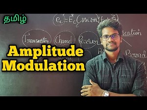 Amplitude|Modulation|Physics 12|Tamil|MurugaMP