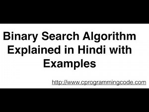 Binary Search Program in C, C