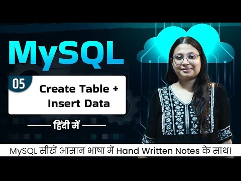 SQL Lecture 05 Creating Tables & Inserting Records in SQL | Step-by-Step Practical Using phpMyAdmin