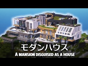 【minecraft】物件紹介　モダンハウス