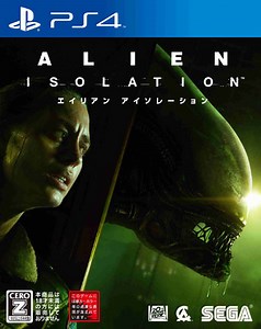 ALIEN： ISOLATION エイリアン アイソレーション/攻略・Wikiまとめ | 家庭用ゲーム攻略サイトWiki総合まとめ