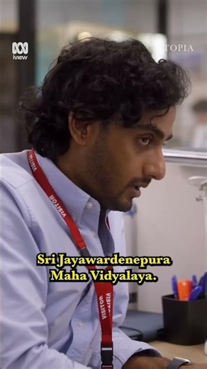 Cyber Security Is Very Important! 💾 | Utopia