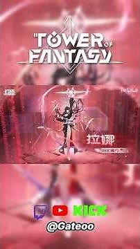 Lana's kit revealed!!! Tower of Fantasy Ver - 5.6