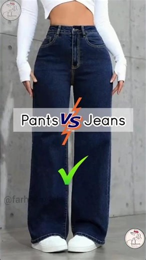 Jeans vs Pants — What’s the Real Difference? 👖🤔 #farheenstyle #shortsfeed #fashion #shorts #viral
