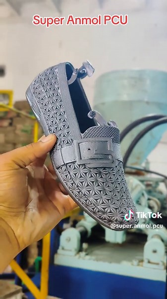 Super Anmol PCU: Innovative Features Explained