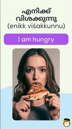 Basic Malayalam Words And Phrases