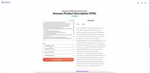 Amazon HTML Converter - Amazon Product Description HTML Editor