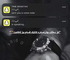 🙊🤎💍’#tiktok #fyppppppppppppppppppppppp #foryou #new #activ #edit #neuu